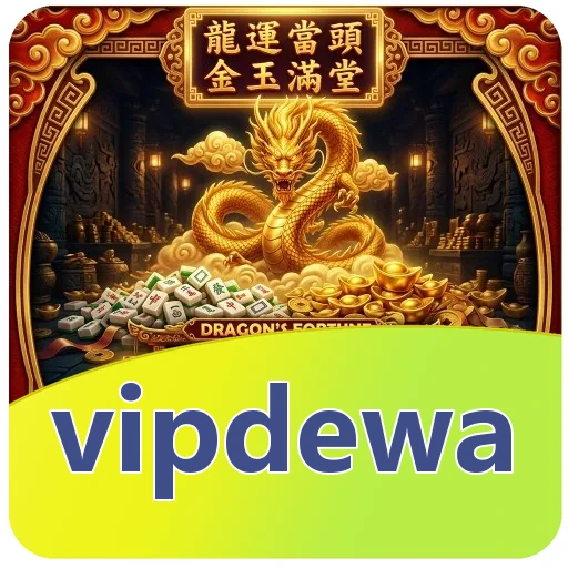 Tim vipdewa